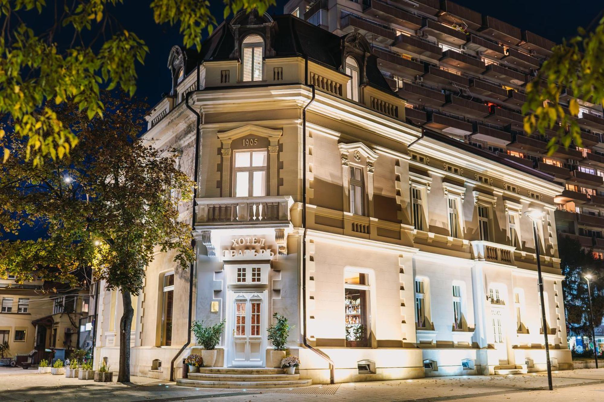 Hotel Хотел Театъръ Plewen Exterior foto